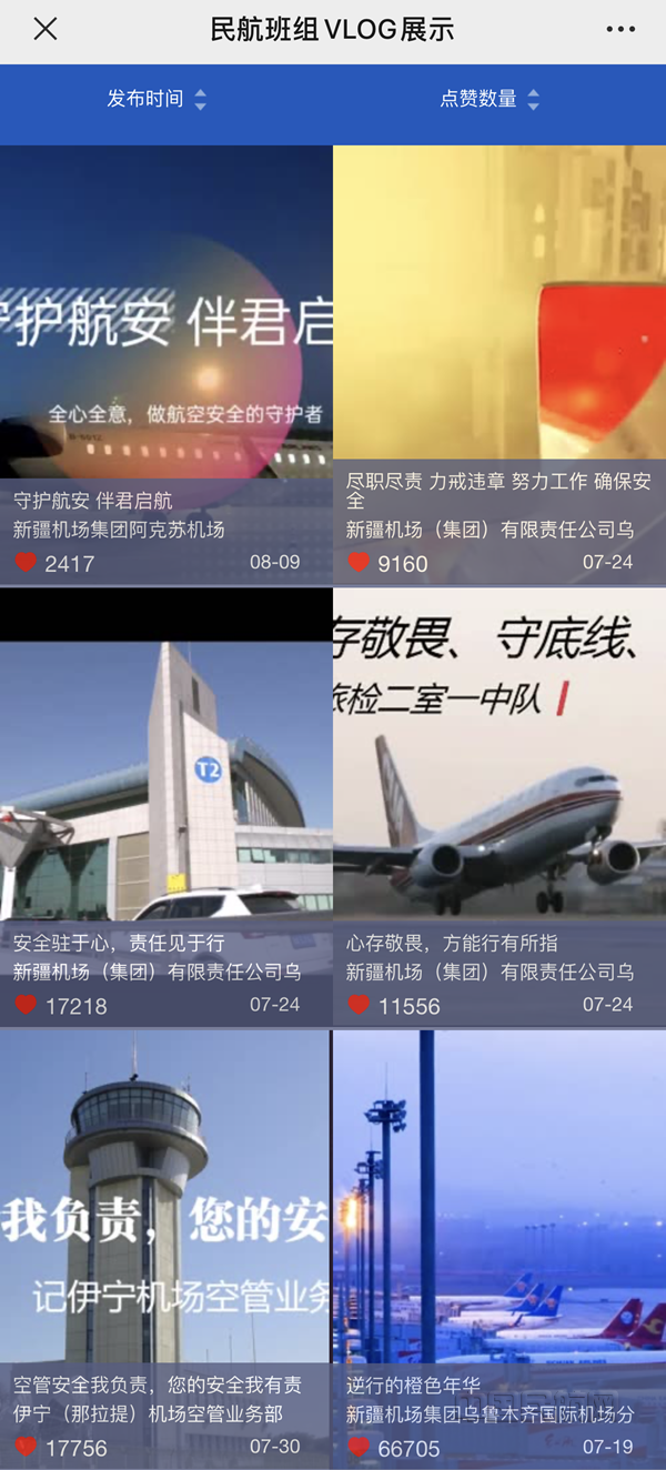 参赛作品 (1)_副本.png 参赛作品 (1)_副本.png