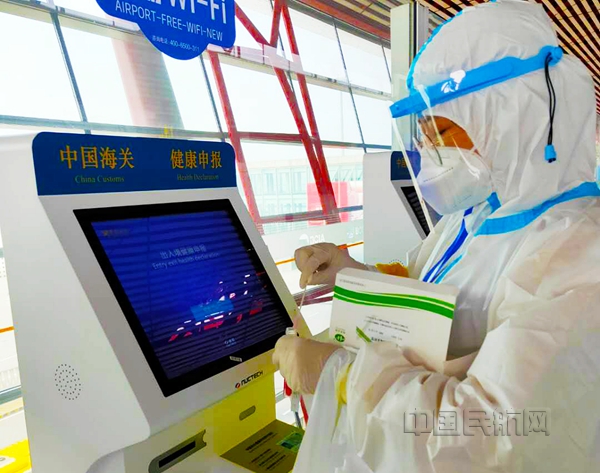 微信图片_20201014171703_副本.jpg
