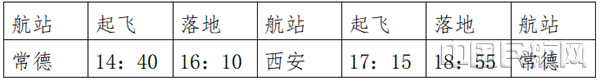 3_副本.png 3_副本.png