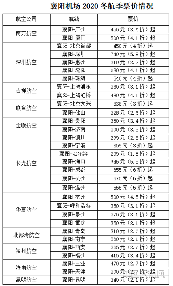 微信图片_20201023163133_副本.png