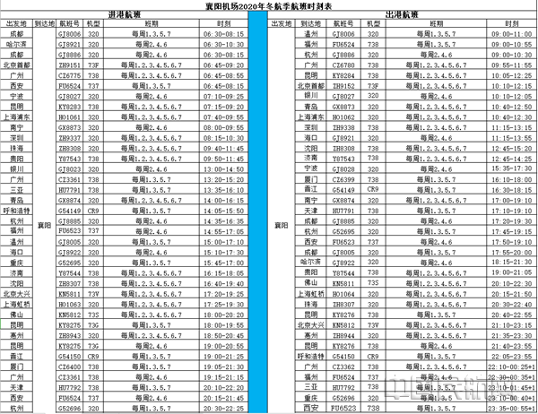 微信图片_20201023163152_副本.png