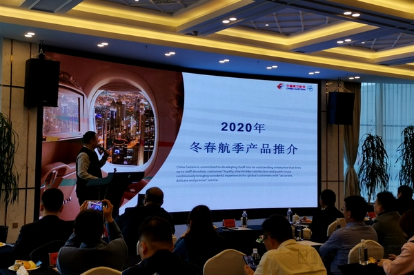 2020年吉林省地产最_吉林机场集团2020年旅客吞吐量达1032万人次