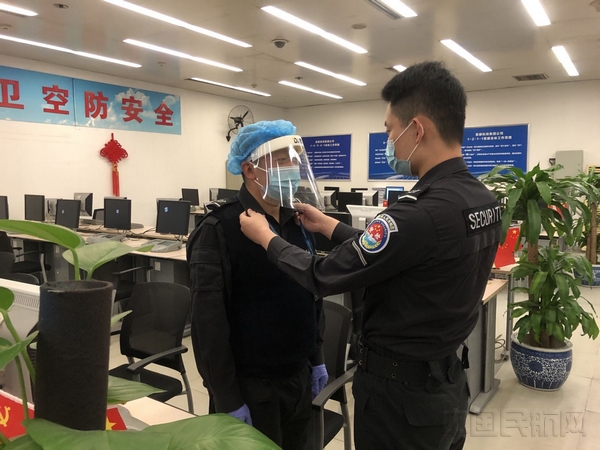 规范仪容仪表.jpg 规范仪容仪表.jpg