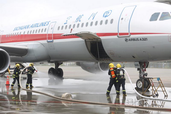 nEO_IMG_微信图片_20201029104301