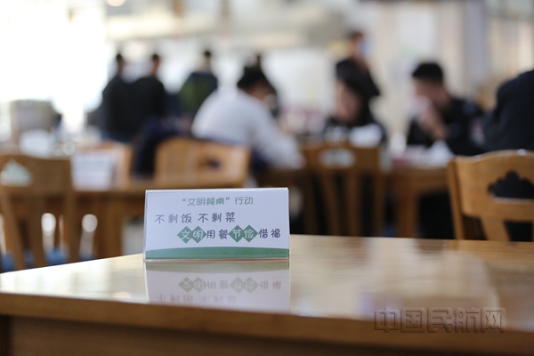 微信图片_20201102121901_副本.jpg 微信图片_20201102121901_副本.jpg