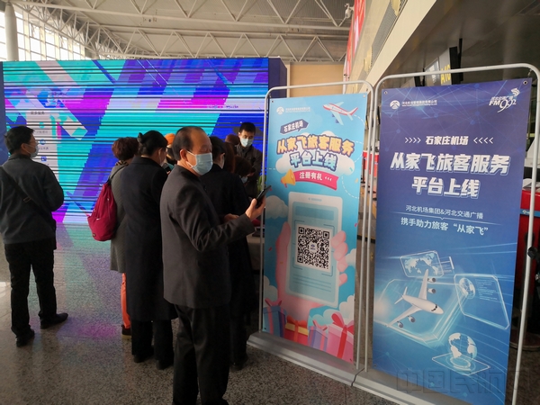 微信图片_202011121342171.jpg
