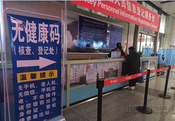 mailOperateAction_mailInnerFileDownloadImg (1)_副本.gif