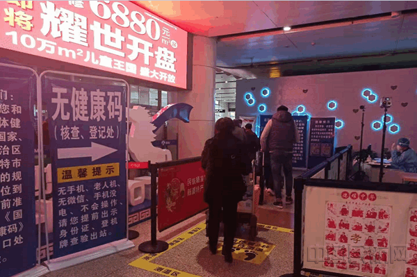 mailOperateAction_mailInnerFileDownloadImg_副本.gif