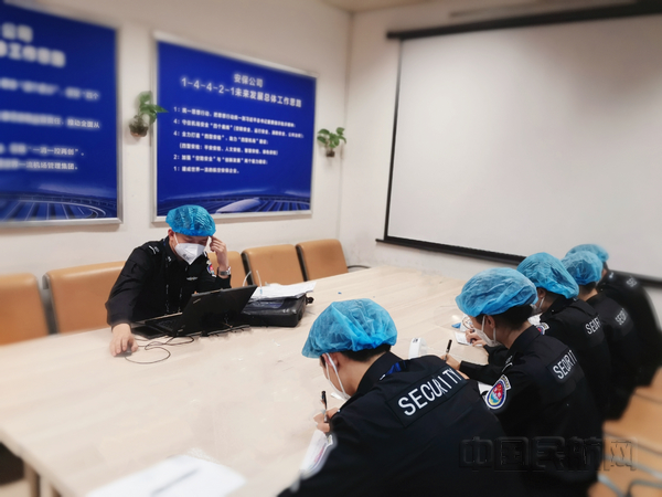 新员工培训2.jpg 新员工培训2.jpg