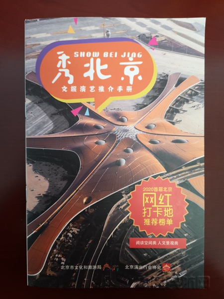 3_副本.jpg