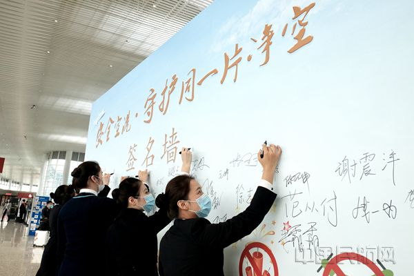 活动启动现场-南通机场供图_副本.jpg 活动启动现场-南通机场供图_副本.jpg