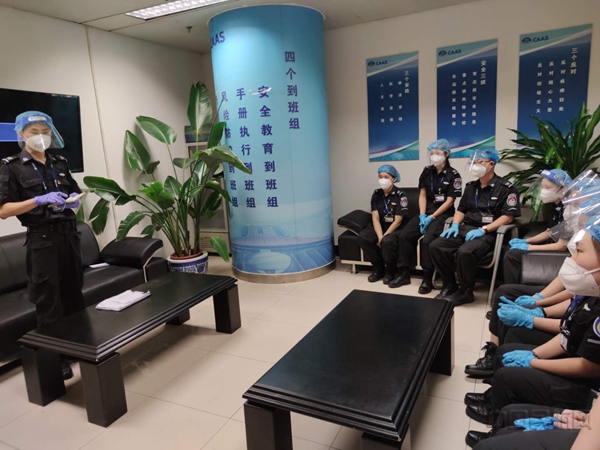 班前会1.jpg