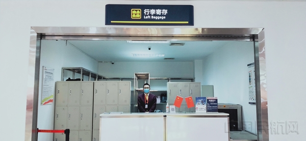 新闻稿配图.jpg 新闻稿配图.jpg