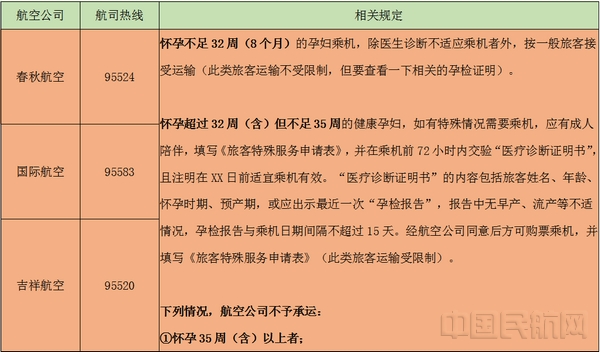 微信图片_20201216094039.jpg