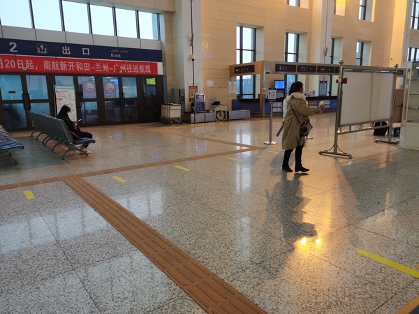 图片7.jpg 图片7.jpg