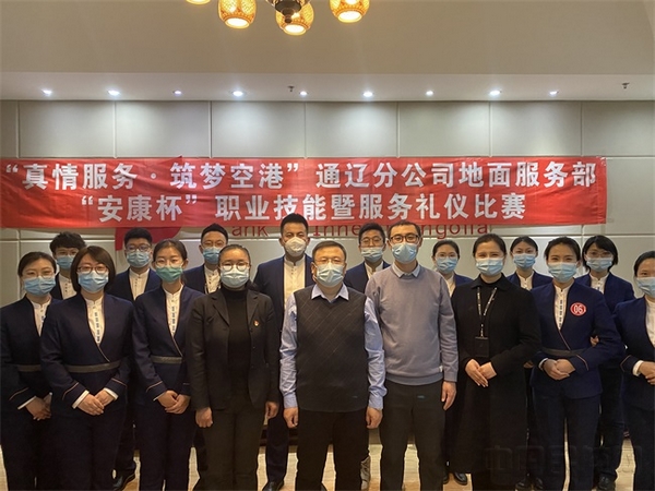 合影留念.jpg
