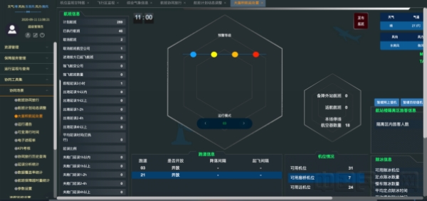图片12.jpg