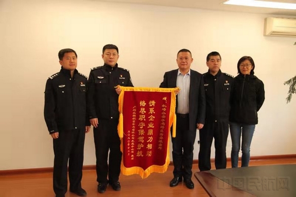 “法治营商举措，护航企业发展”.jpg