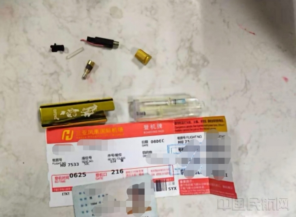 拆分打火机.jpg