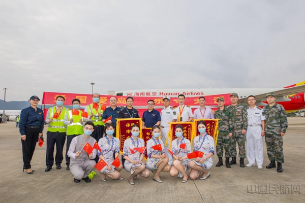 赠送锦旗2.jpg