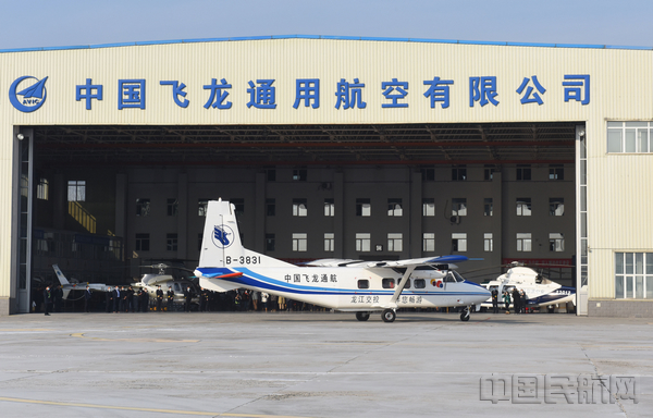 微信图片_20201222164020.jpg 微信图片_20201222164020.jpg