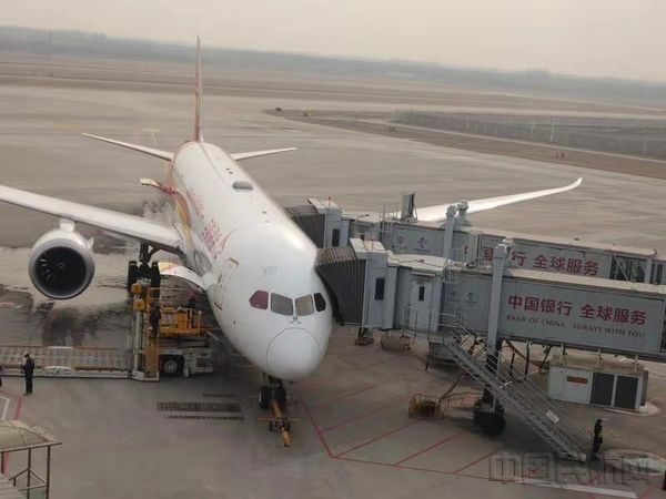 微信图片_20201225144716.jpg 微信图片_20201225144716.jpg