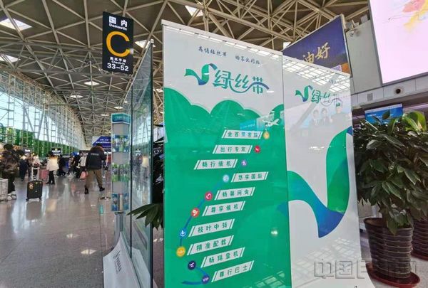 mmexport1609831437626.jpg mmexport1609831437626.jpg