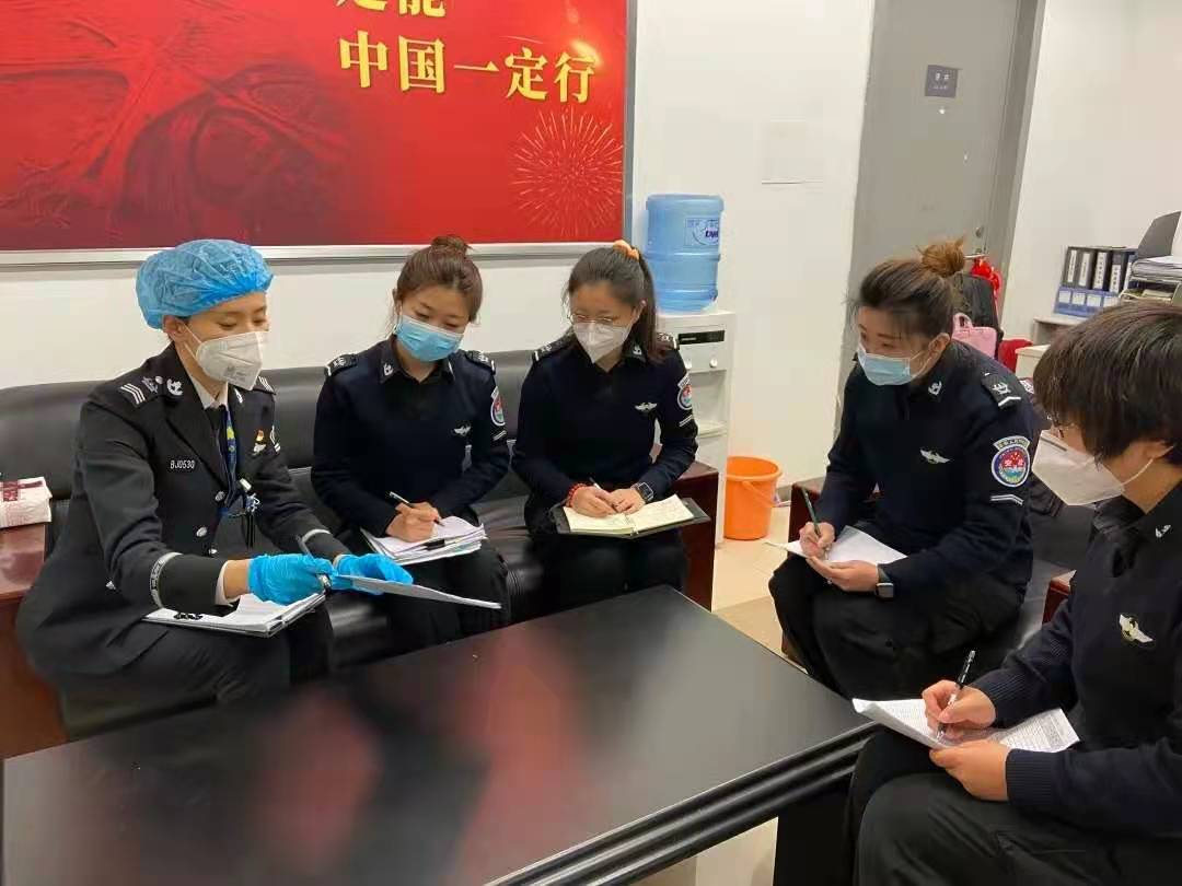 召开临时紧急会.jpg 召开临时紧急会.jpg