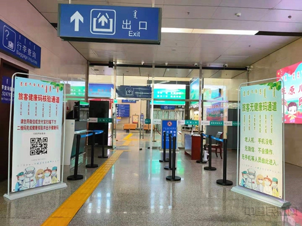 图片31.jpg 图片31.jpg