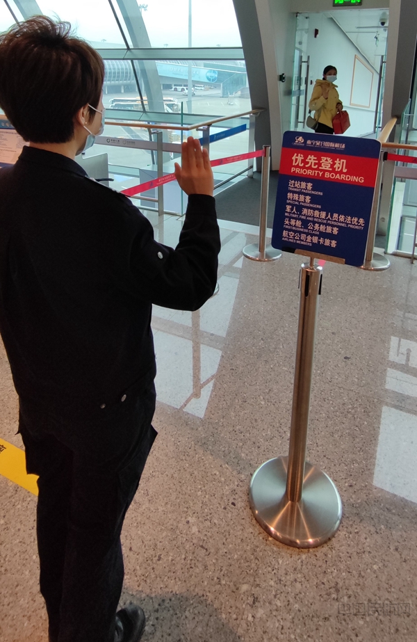 送晚到旅客3
