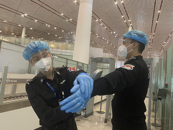 持续加强员工技能培训1