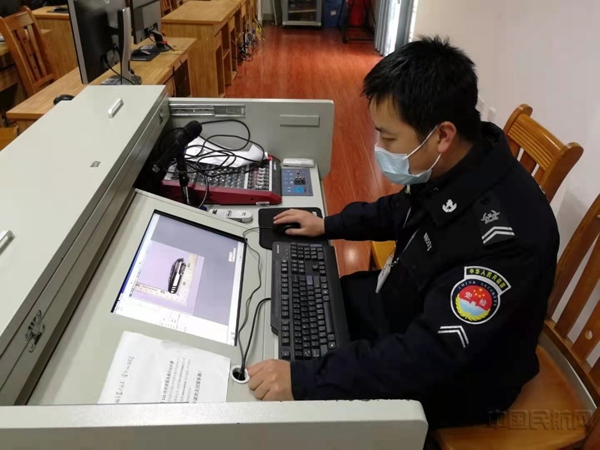 整理违禁品图库1.jpg