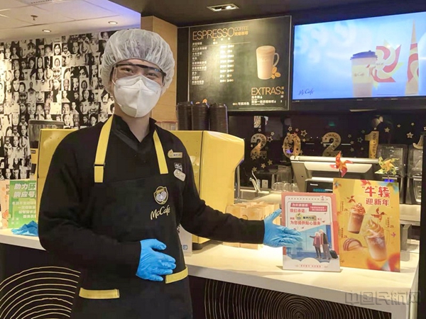 同好商圈老年人特色服务队伍2.jpg