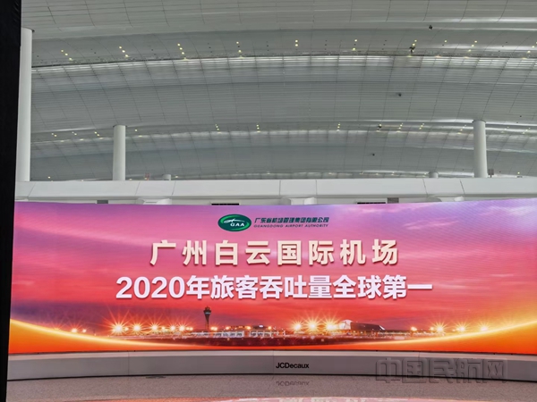 mmexport1611543085936_副本.jpg
