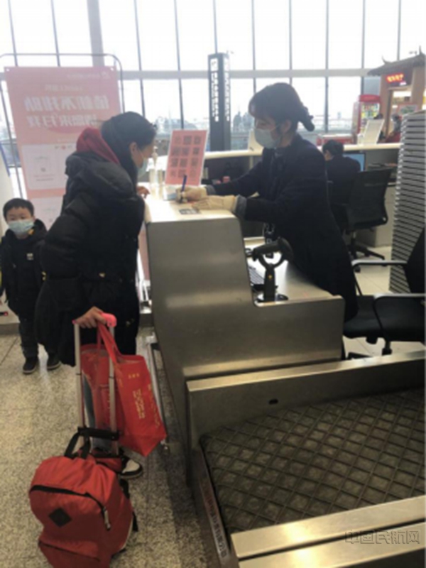 桂林机场“馨”举措,全面提升春运“心”服务4873.jpg
