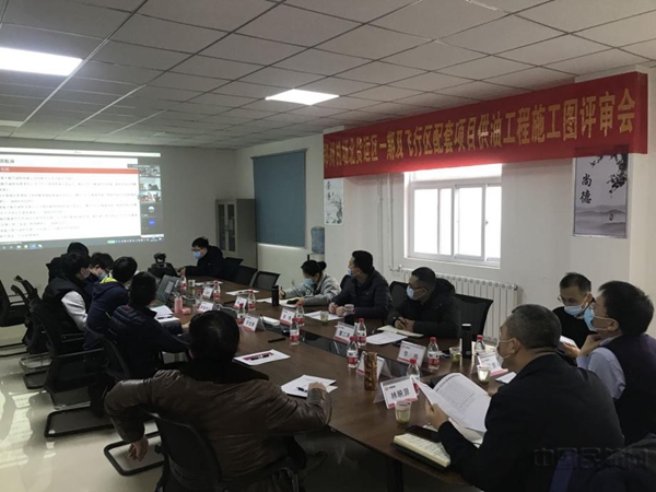 图片21.jpg 图片21.jpg