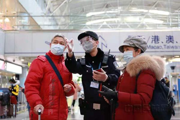 微信图片_20210128164257_副本.jpg