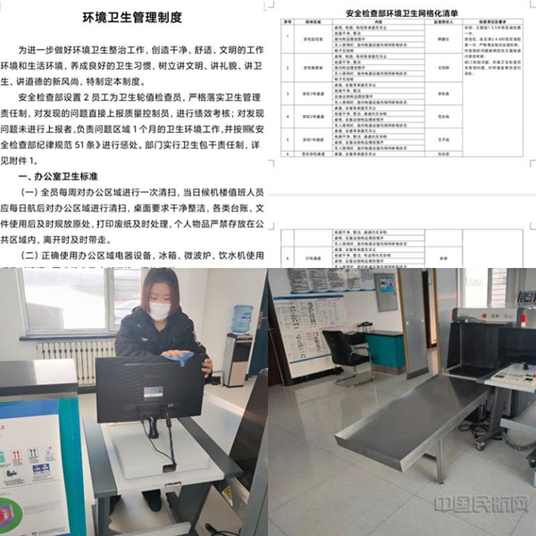 a0f63dc5-e786-4f1e-9255-aaf33160cc565.jpg