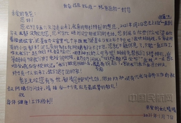 图片1_副本8.jpg