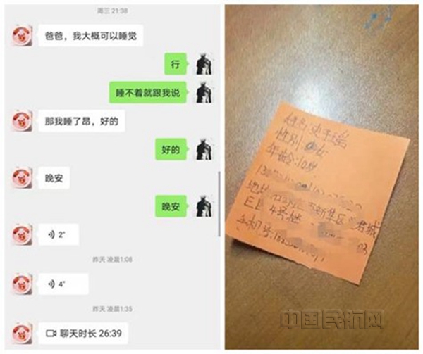图片2_副本.jpg