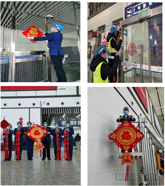 微信图片_20210203103133_副本.png 微信图片_20210203103133_副本.png