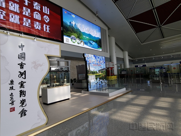 吉州窑陶瓷馆进驻井冈山机场_副本.jpg 吉州窑陶瓷馆进驻井冈山机场_副本.jpg