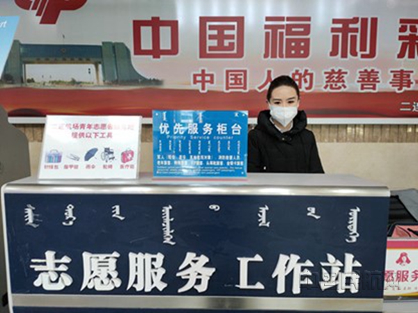 图片3_副本.jpg