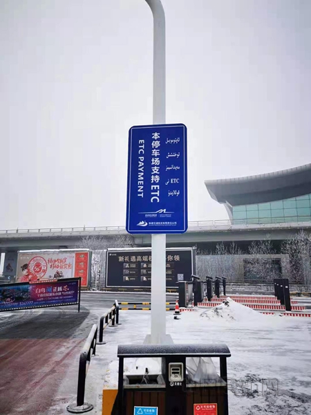 0204_4_副本.jpg