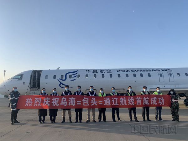 微信图片_20210207083949_副本.jpg 微信图片_20210207083949_副本.jpg