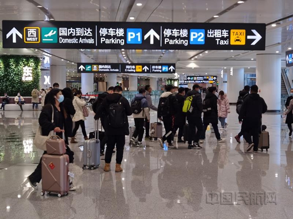 大兴机场客流(本文图片由大兴机场提供)