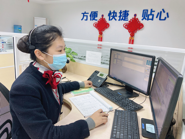 广西机场管理集团96365客服中心 (2).jpg 广西机场管理集团96365客服中心 (2).jpg