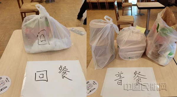 全方位满足不同员工需求_副本.jpg 全方位满足不同员工需求_副本.jpg