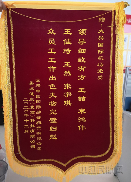 图片8_副本.png 图片8_副本.png