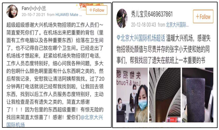 微信图片_20210226102408.png
